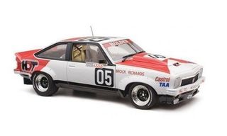V8 Supercars